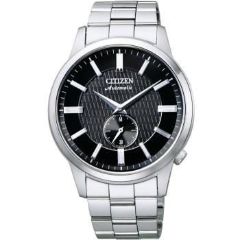 Citizen Automatic NK5000-98E - 30 dní na vrátenie tovaru, Garancia originality