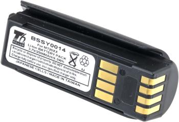 Zebra KT-BTYMT-01R, spare battery