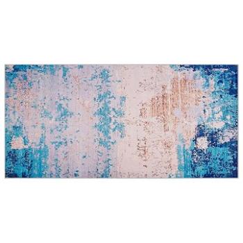 Koberec modrý 80 × 150 cm INEGOL, 122935 (beliani_122935)