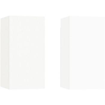 SHUMEE 2 ks biela 30,5 × 30 × 60 cm (803327)