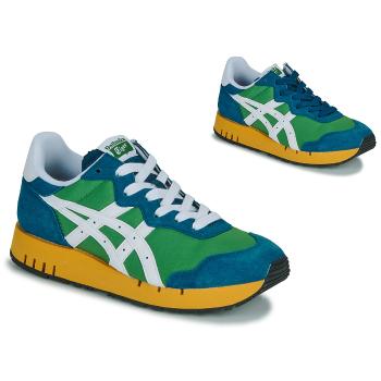 Onitsuka Tiger  X-CALIBER  Nízke tenisky Zelená