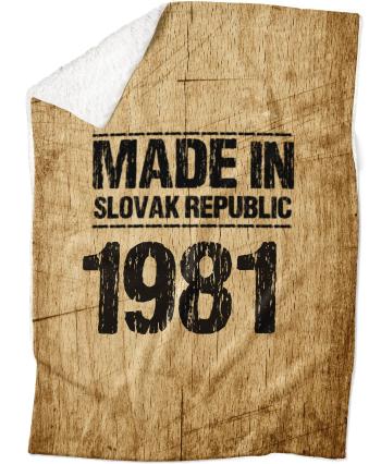 Deka Made In (rok: 1981, Podšitie baránkom: ÁNO)