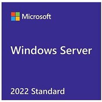 Microsoft Windows Server 2022 – 1 Device CAL Charity (DG7GMGF0D5VXNON2)