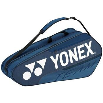 Yonex  Športové tašky Thermobag 42129 Team Racquetbag 9R  Modrá