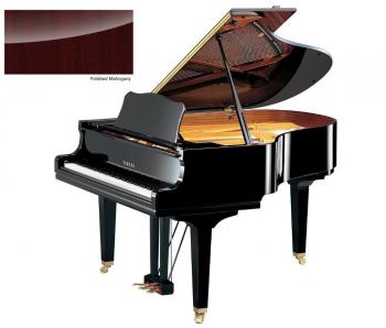 YAMAHA GC2 Polished Mahogany