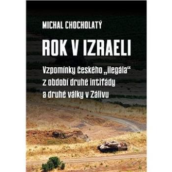 Rok v Izraeli (999-00-036-5742-8)