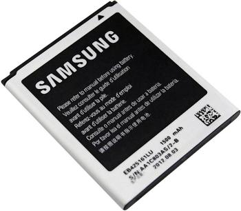 Samsung akumulátor do mobilu Samsung Galaxy S DUOS 1500 mAh
