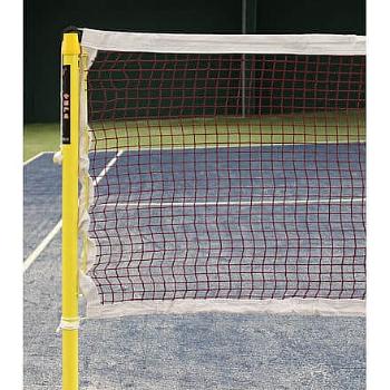 School badmintonová síť