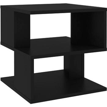 SHUMEE čierny 40 × 40 × 40 cm, drevotrieska (806293)