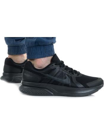 Pánske fashion tenisky Nike vel. 43