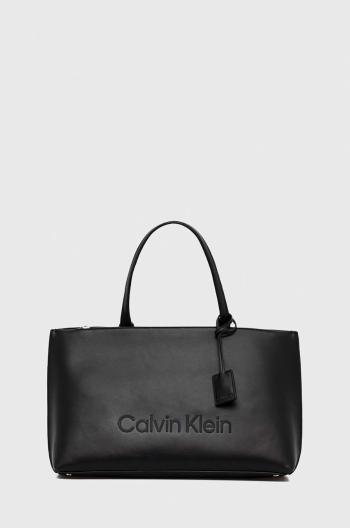 kabelka Calvin Klein čierna farba