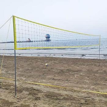 VolleyBase set na volejbal