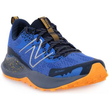 New Balance  Bežecká a trailová obuv Y5 NITREL  Ružová
