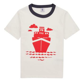 Petit Bateau  Tričká s krátkym rukávom FOXY  Biela