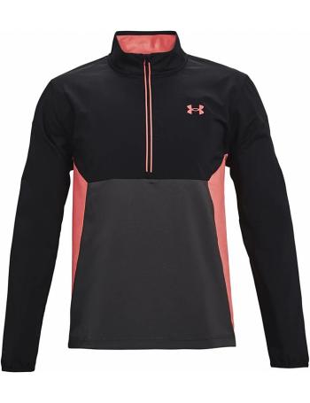 Pánska ĺahká bunda Under Armour vel. S