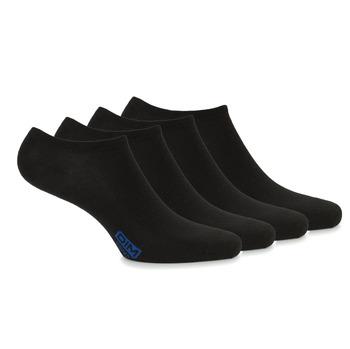 DIM  Kotníkové ponožky SOCQUETTE COTON X4  Čierna