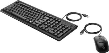HP 160 GR káblový, USB Sada klávesnica a myše s číselnou klávesnicou AZERTY čierna