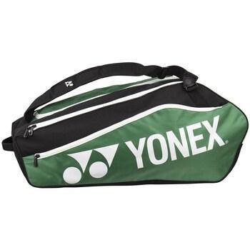 Yonex  Športové tašky Thermobag 1222 Club Racket  viacfarebny