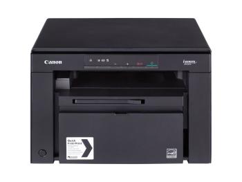 Canon i-SENSYS MF3010 5252B004 laserová multifunkcia