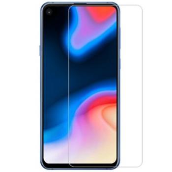 IZMAEL Prémiové temperované sklo 9H pre Samsung Galaxy A8s  KP26612