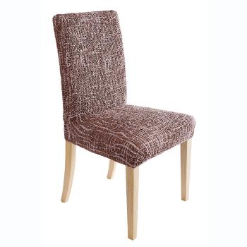 Blancheporte Poťah na stoličku, grafický dizajn čokoládová sedadlo+operadlo