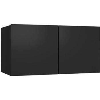 SHUMEE závesná čierna, 60 × 30 × 30 cm (804511)