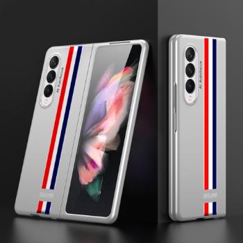 GKK STRIPES Ochranný kryt Samsung Galaxy Z Fold 3 5G strieborný