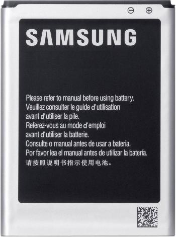 Samsung akumulátor do mobilu Samsung Galaxy S4 2600 mAh