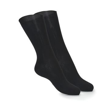 DIM  Ponožky MC MODAL PACK X2  Čierna