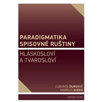 Paradigmatika spisovné ruštiny (9788024639512)
