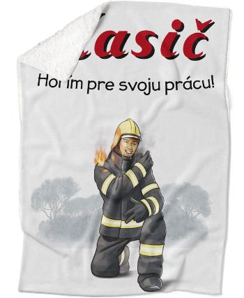 Deka Horím pre prácu (Podšitie baránkom: ANO)