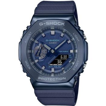 Casio G-Shock GM-2100N-2AER - 30 dní na vrátenie tovaru, Garancia originality