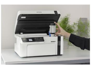 Epson EcoTank M2120 C11CJ18402 inkoustová multifunkce