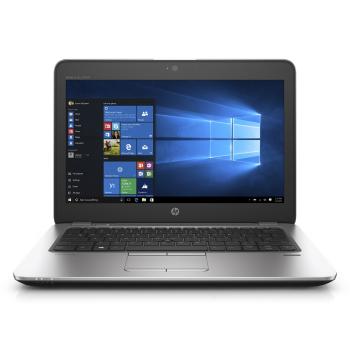 HP EliteBook 820 G3; Core i5 6300U 2.4GHz/8GB RAM/512GB M.2 SSD/batteryCARE+