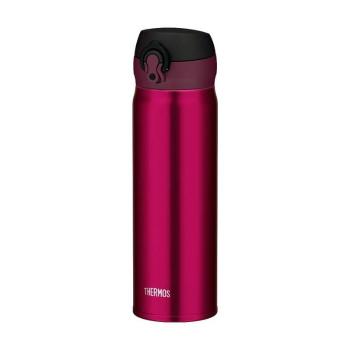 Thermos Motion Mobilné termohrnek - vínovo červená (burgundy) 600 ml