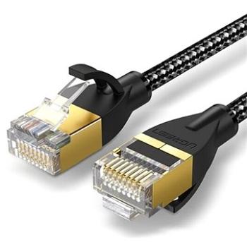 Cat6 F/UTP Pure Copper Ethernet Cable 2 M (50352)