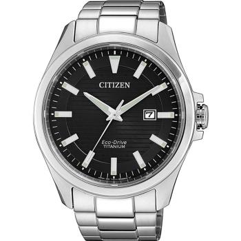 Citizen Super Titanium BM7470-84E - 30 dní na vrátenie tovaru, Garancia originality