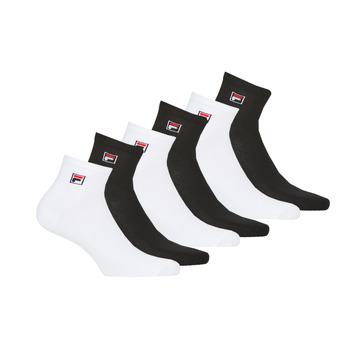 Fila  Športové ponožky Pack de 12  Čierna