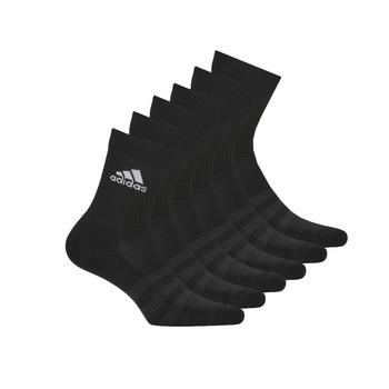 adidas  Športové ponožky CUSH CRW PACK X6  Čierna