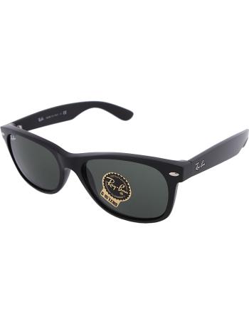 Slnečné okuliare RAY-BAN