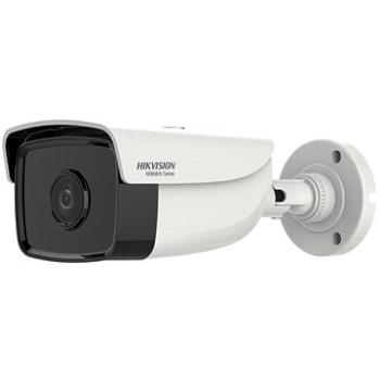 HIKVISION HiWatch HWI-B420H(C) 6 mm (311317165)