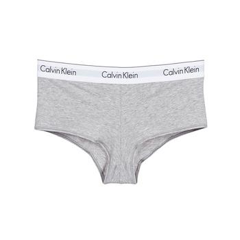 Calvin Klein Jeans  Boxerky MODERN COTTON SHORT  Šedá