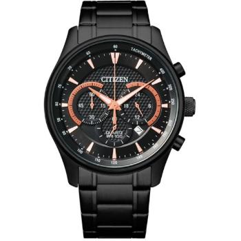 Citizen Quartz AN8195-58E - 30 dní na vrátenie tovaru, Garancia originality