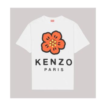 Kenzo  TRICOU  Tričká a polokošele Biela