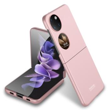 GKK Plastový kryt Huawei P50 Pocket ružový