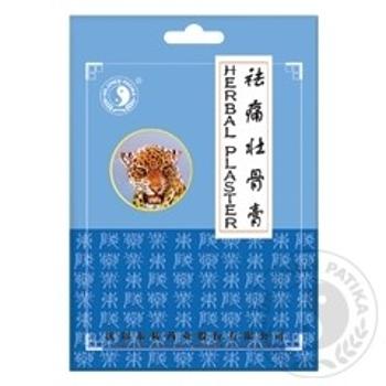 Dr. Chen Oriental herbs tigria náplasť 4 ks