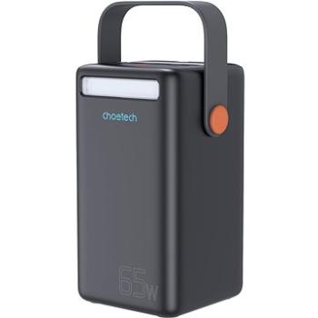 ChoeTech 50 000 mAh PD65W power bank (B664)