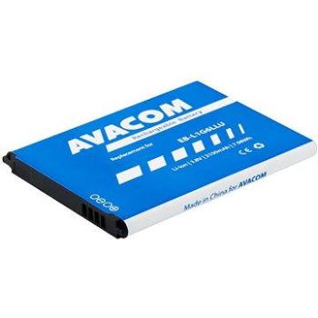 AVACOM pre Samsung SGH-I9300 Galaxy S III Li-ion 3,7V 2 100 mAh (GSSA-I9300-S2100A)