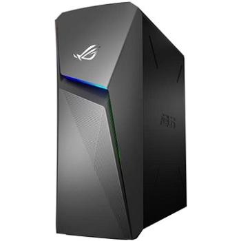 ASUS ROG Strix G10DK 27L Gray (G10DK-R5800X093W)