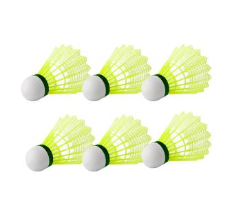 Míčky/Košíčky na badminton SEDCO M200 - 6 KS - 
žlutá